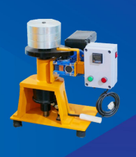 HGI Machine